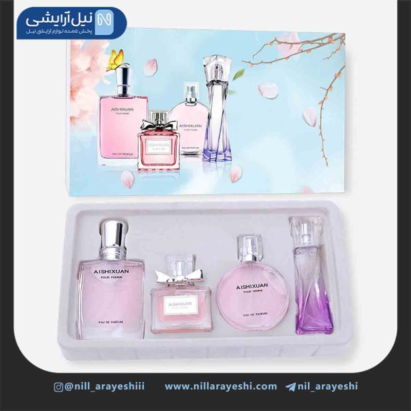 گیفت باکس عطر آیششوند 25 میل کد ds041c