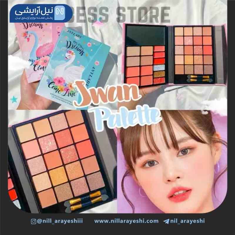 سایه کیفی انی لیدی طرح قو کد 8602h