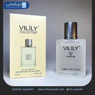ادوپرفیوم ویلیلی کالکشن 25 میل کد 851