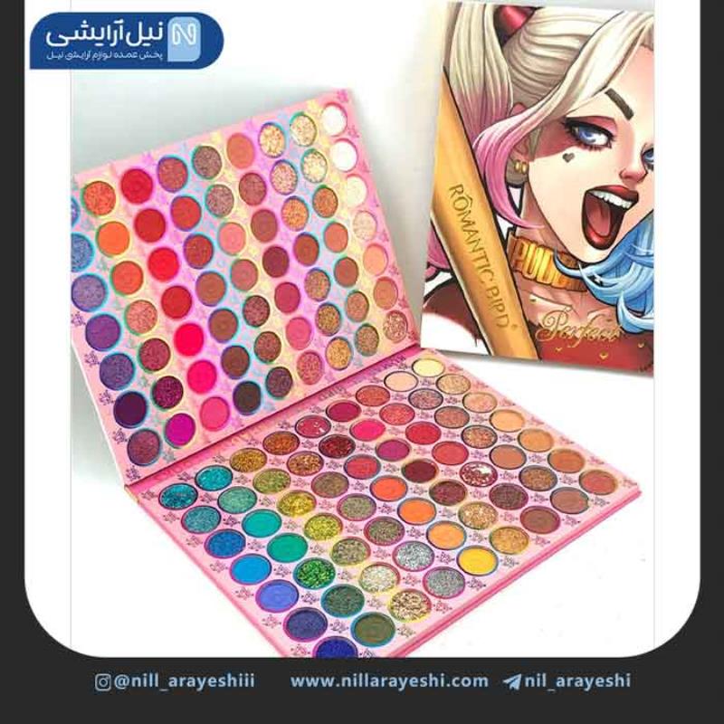 پالت سایه کتابی 126 رنگ perfect رومانتیک برد کد