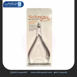 نیپر ناخن دسته استیل زولینگن مدل 7772-220 (جلد سفید )