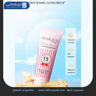 کرم ضد آفتاب و مرطوب کننده بدن بیوآکوا 40 گرمی کد bqy45190