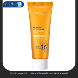 کرم ضد آفتاب بی رنگ ایمیجز 40 گرمی spf35 کد xxm45206
