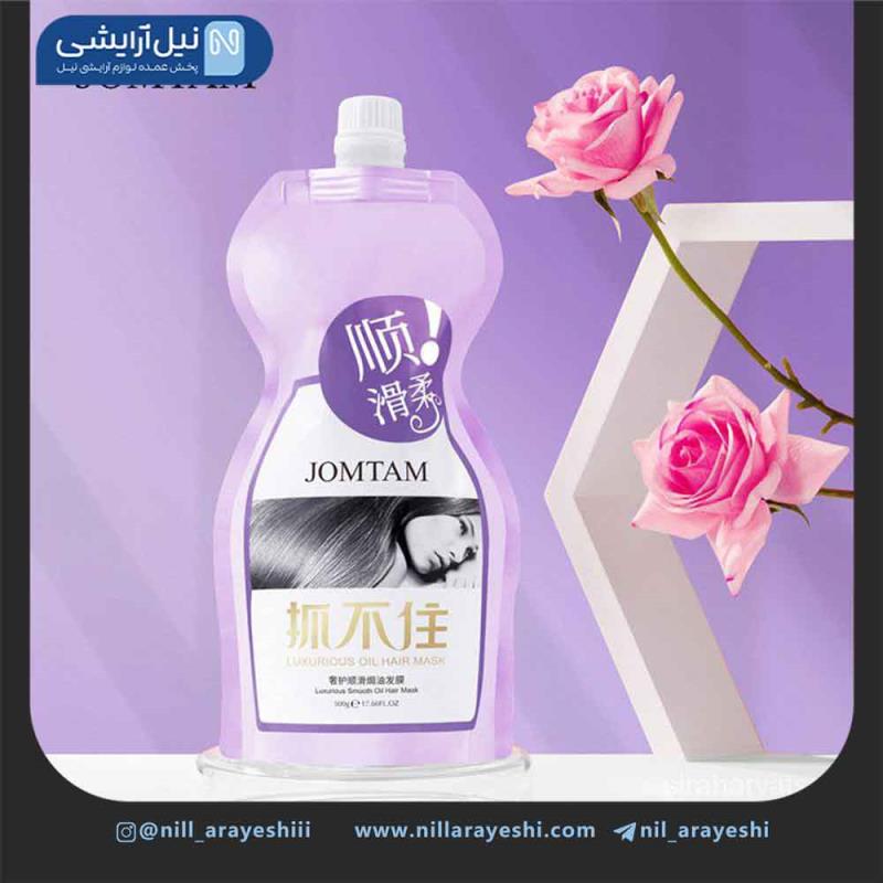 ماسک‌ مو ساندیسی روغن لوکس داخل حمام جوم تام کد JMT54512