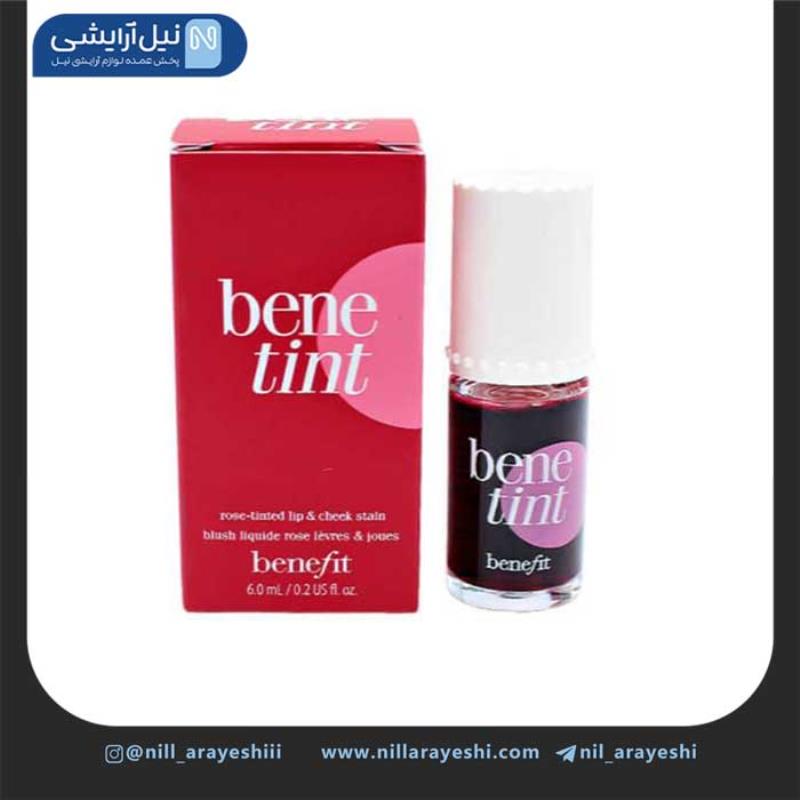 تینت لب بنفیت مدل bene tinet ( جعبه دار )