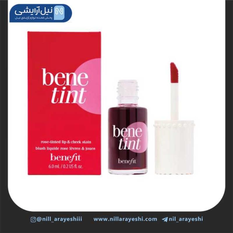 تینت لب بنفیت مدل bene tinet ( جعبه دار )