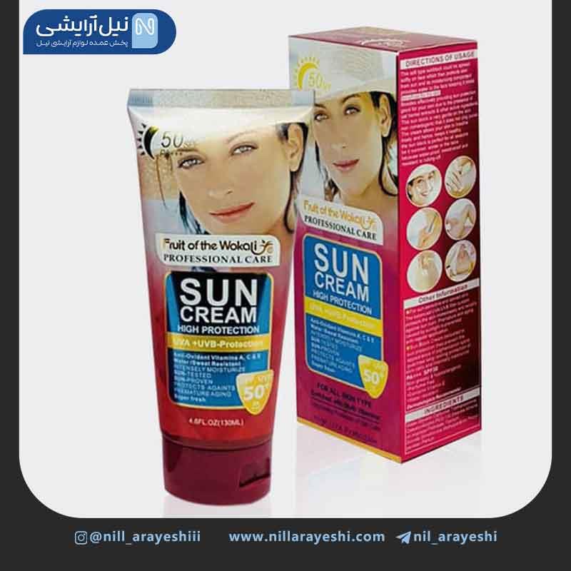 کرم ضد آفتاب بی رنگ وکالی spf50 کد wkl491