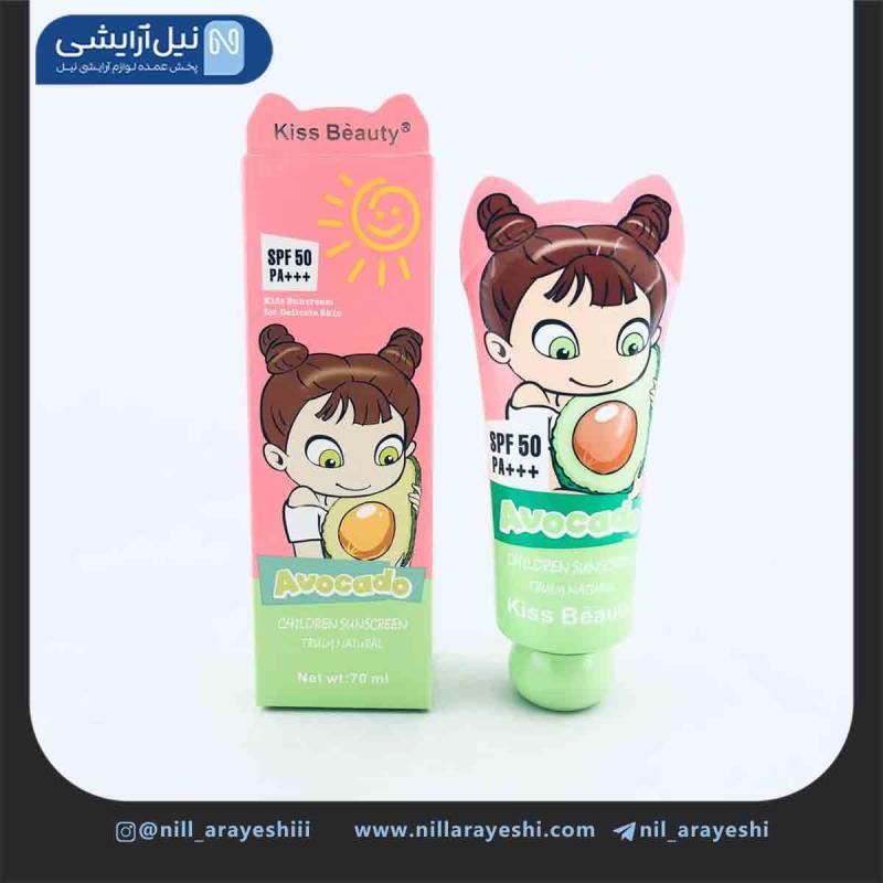 کرم ضد آفتاب کودک بی رنگ کیس بیوتی حاوی spf50کد 68315