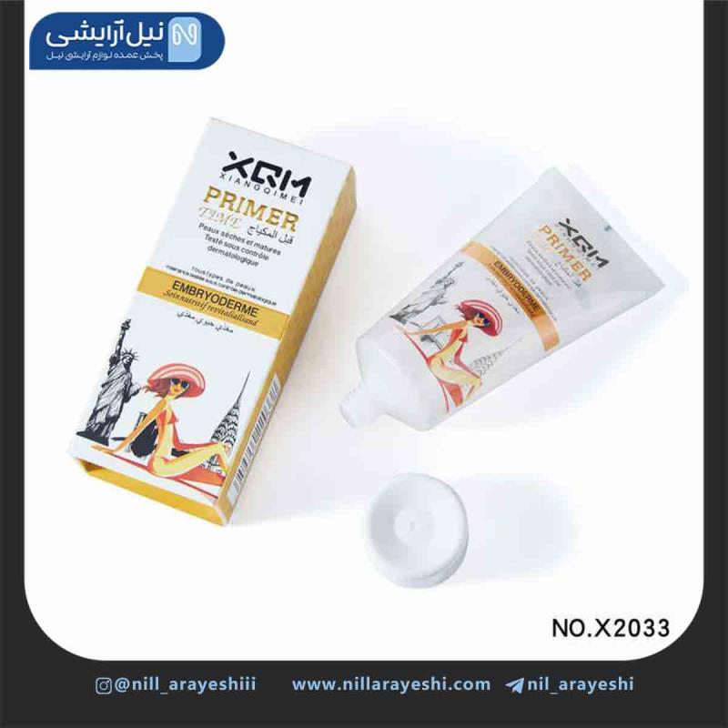 پرایمر تیوپی شینگ کیمی کد x2033