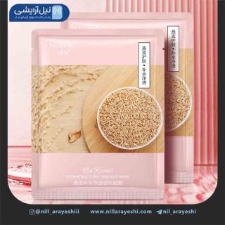 ماسک صورت ورقه ای جو دوسر وان اسپرینگ کد YZC82904