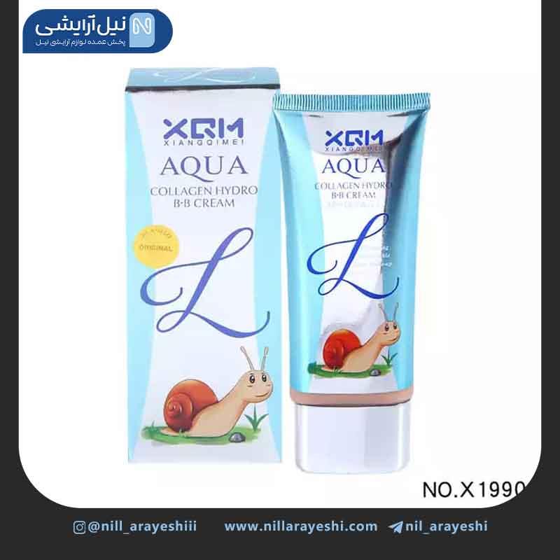 بی بی کرم تیوپی کلاژن دار حلزون شینگ کیمی spf50 کد x1990