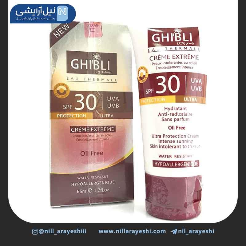 کرم ضد آفتاب تیوپی رنگ طبیعی جیبلی spf30