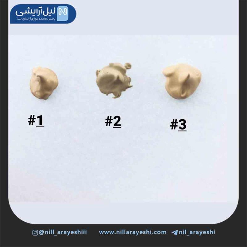 کرم پودر چای سبز تری کیو بیوتی کد fd-86219