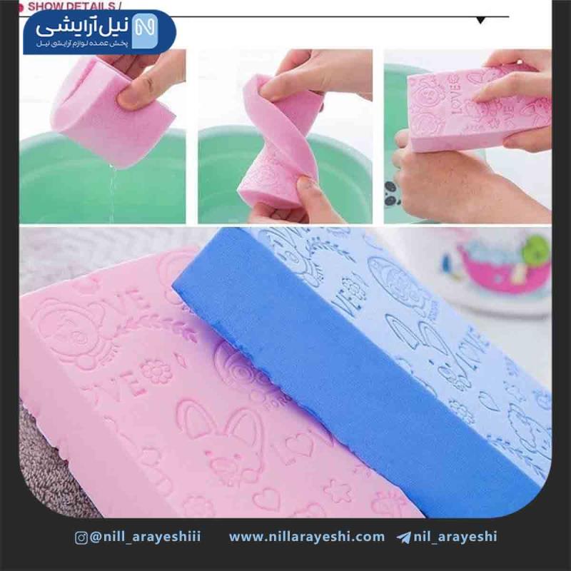 اسفنج عروسکی شستشو بدن