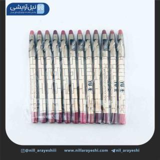 رژ مدادی تراش دار یوبه