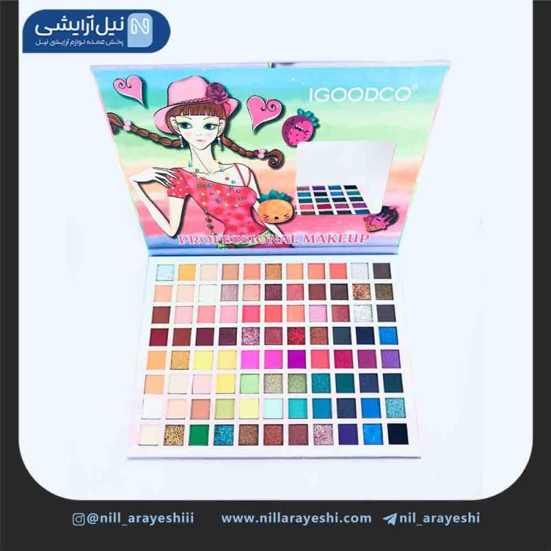 پالت سایه ۸۸ رنگ دختر آیگودکو کد Cs-8888