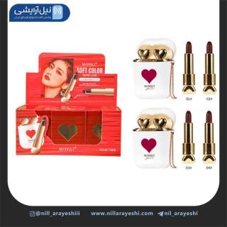 رژ لب جامد دوقلو طرح باکس ایرپاد قلبی منسلی کد M-1005