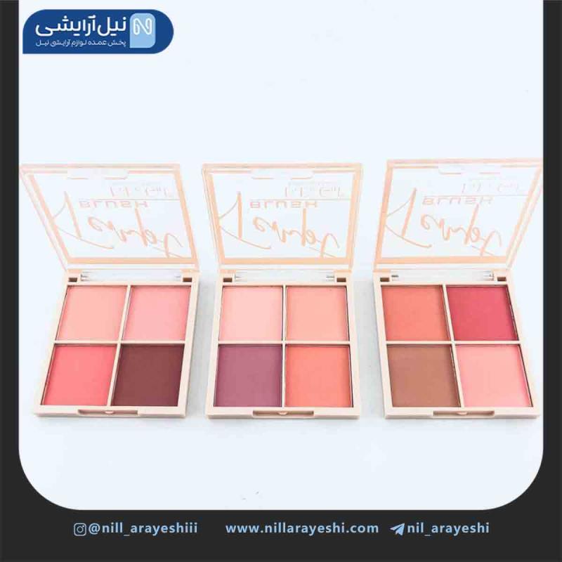 رژگونه دودوگرل کد D4011