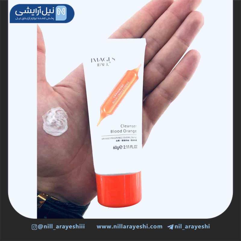 فوم شستشو صورت پرتقال خونی ایمیجز کد xxm23624