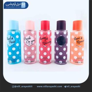 بادی اسپلش خالخالی پینک این سوییت 250 میل