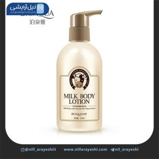 لوسیون بدن شیر بیوآکوا کد BQY62232