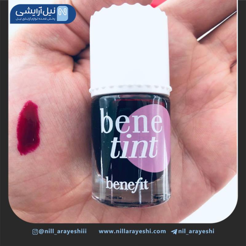 تینت لب بنفیت مدل bene tinet ( جعبه دار )