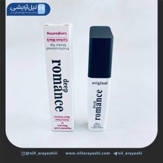 ریمل دیپ رومنس کپی