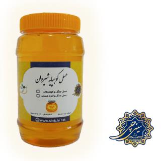 عسل جنگل و کوهستان یک کیلوگرمی