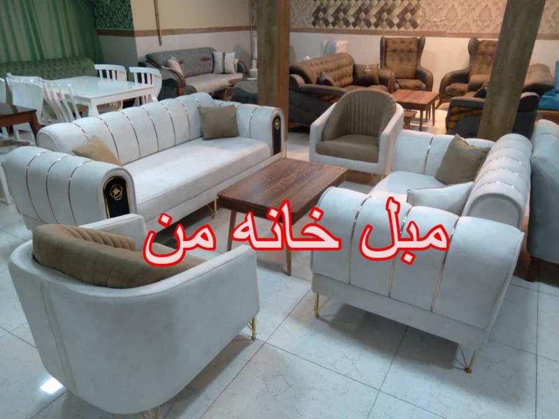 مبل مدل فارکو 7 نفره