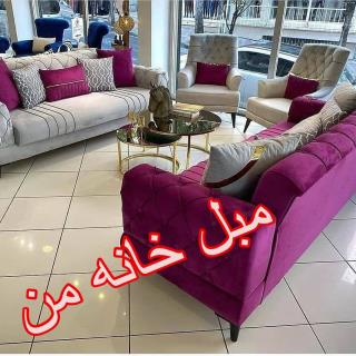 مبل مدل چستر یونانی 7 نفره