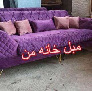 مبل مدل چستر ویزاری 7 نفره