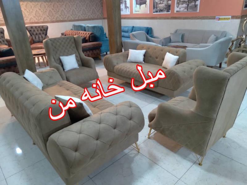 مبل مدل چستر ویزاری 7 نفره