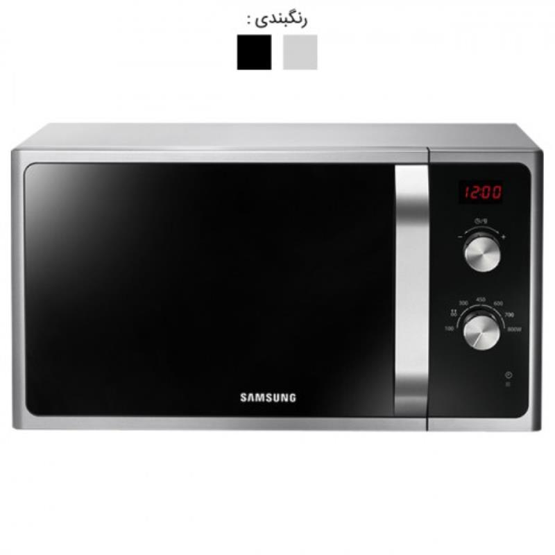 مایکروفر سامسونگ MS23F300