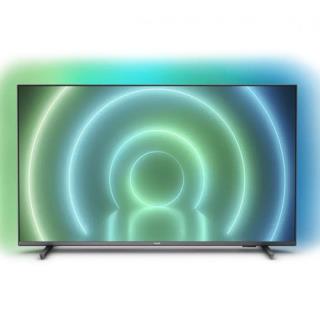 تلویزیون فیلیپس 70PUT7906