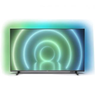 تلویزیون فیلیپس 65PUT7906