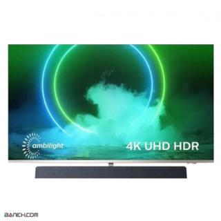 تلویزیون فلیپس 55PUS9435