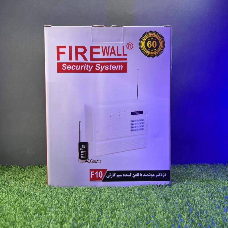 دزدگیر سیمکارتی firewaal f9