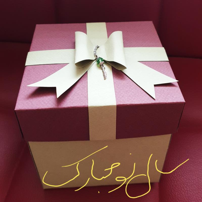 جعبه کادویی و هدیه یا عیدی