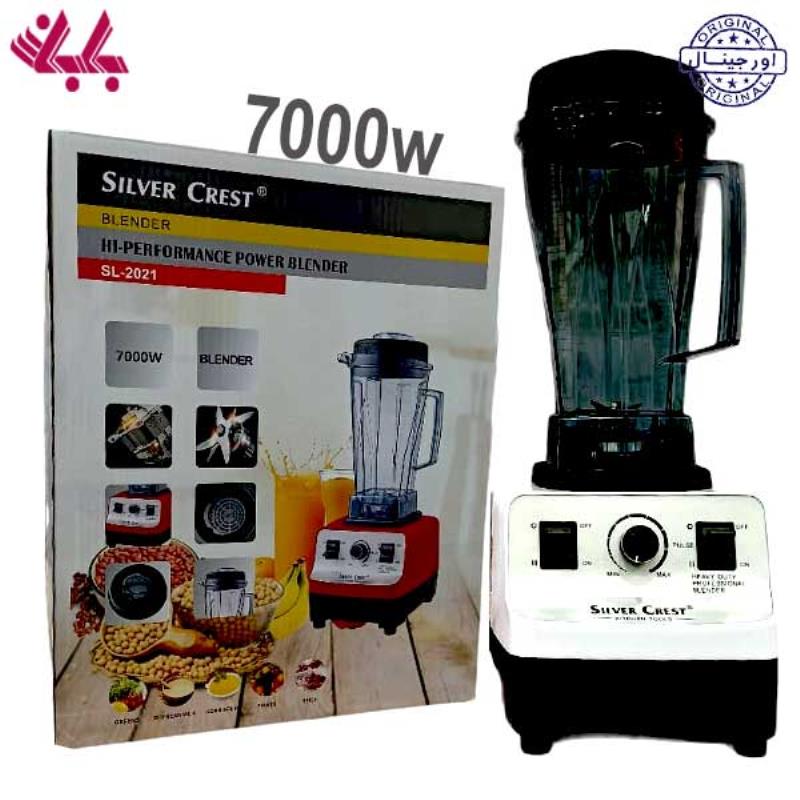 مخلوط کن سیلورکرست مدل SILVERCREST SL-2021