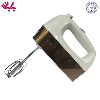 همزن دستی سیلور کراست