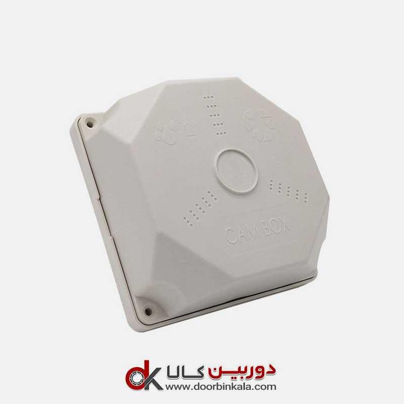 کم باکس 13×13 | Cambox