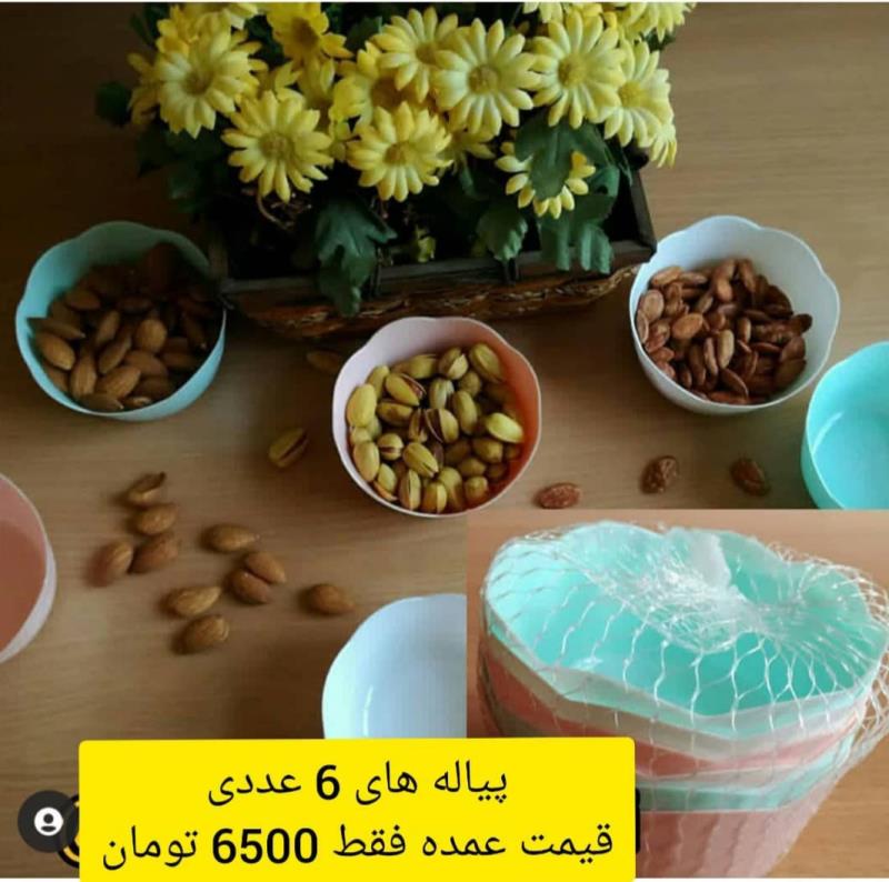 پک پیاله 6 عددی