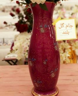 جام گل  شیشه ای وگلدان شیشه ای نقاشی بلند