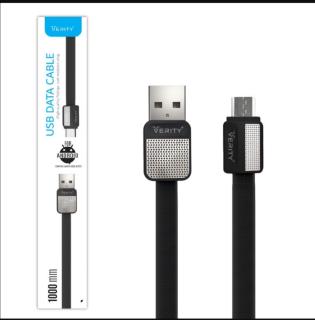 کابل شارژر وریتی