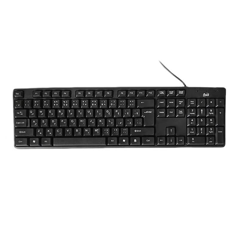 کیبورد او ام دی مدل KB-3000 ا OMD KB-3000 Keyboard