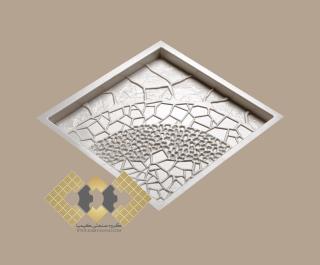 قالب سنگ مصنوعی پروانه ترکیبی