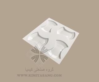 قالب سنگ مصنوعی نما تبری