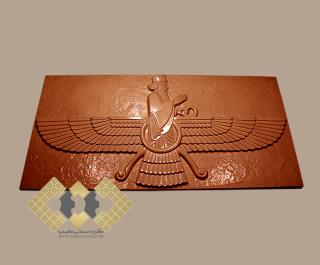 قالب سنگ مصنوعی فروهر