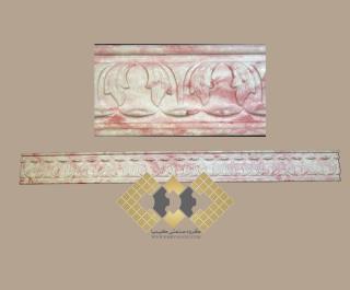 قالب سنگ مصنوعی قرنیز سلطنتی