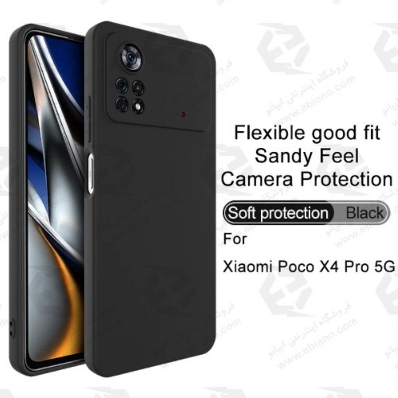 قاب سیلیکونی محافظ لنزدار شیائومی Poco X4 Pro 5G